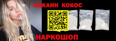 мет Краснодар