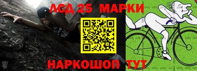 мет Краснодар