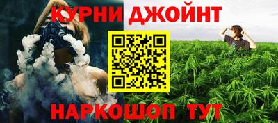 мет Краснодар