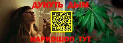 мет Краснодар
