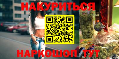 мет Краснодар