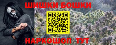 трава Краснознаменск