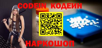 мет Краснодар