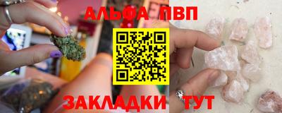 мет Краснодар